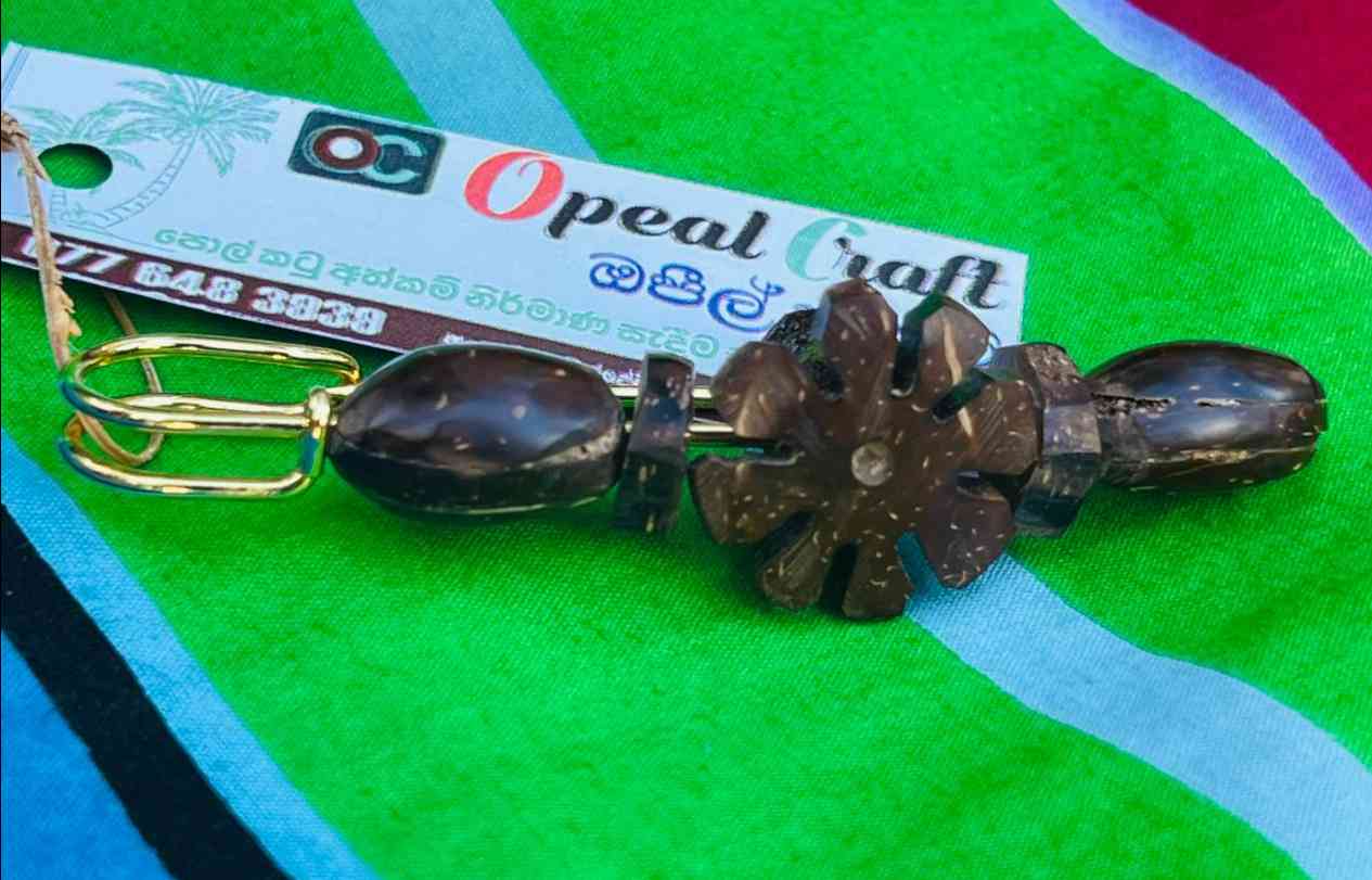 පොල්කටු සාරි කටු 